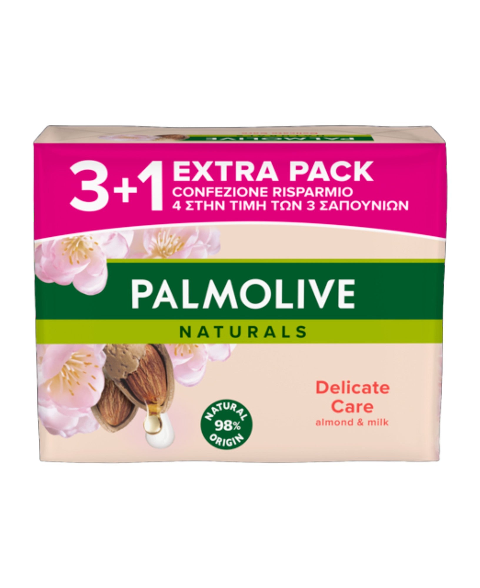 Palmolive soap x3+1 almond