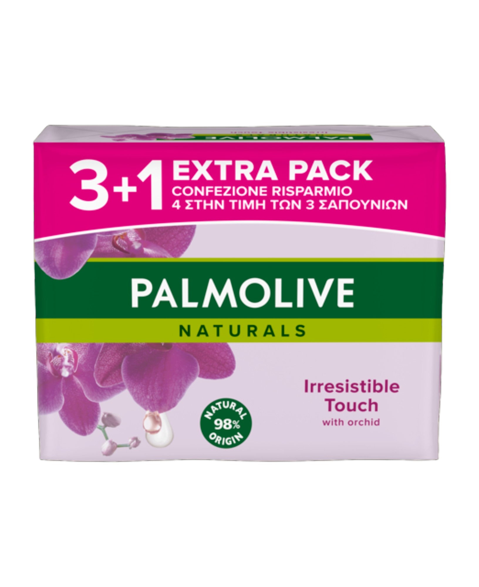 Palmolive soap x3+1 orchid